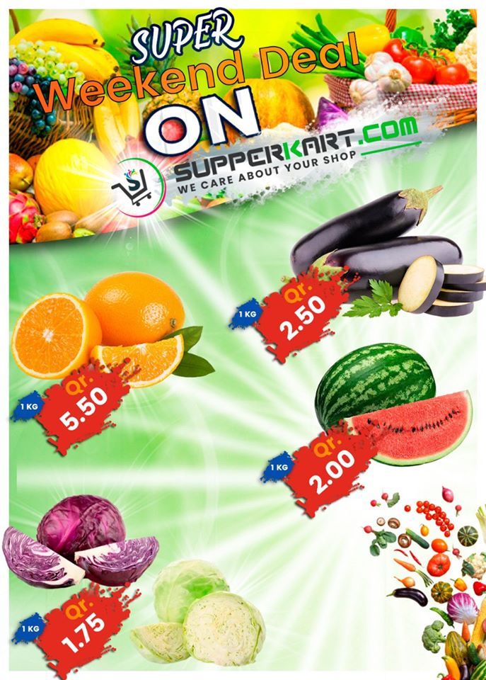 Supperkart qatar offers 2020