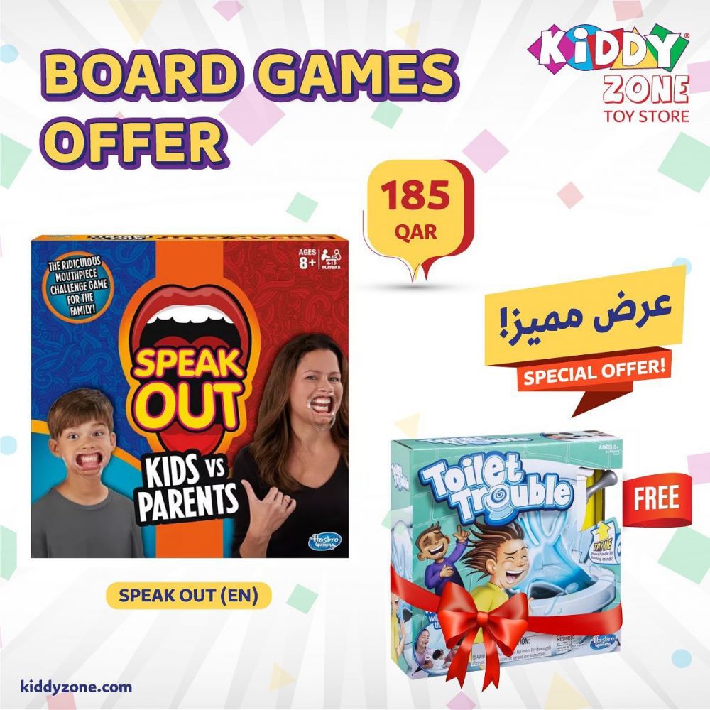 Kiddyzone Qatar offers 2021