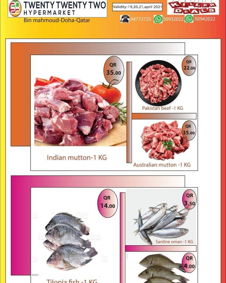 Twenty Twenty Two Hypermarket Qatar offers 2021