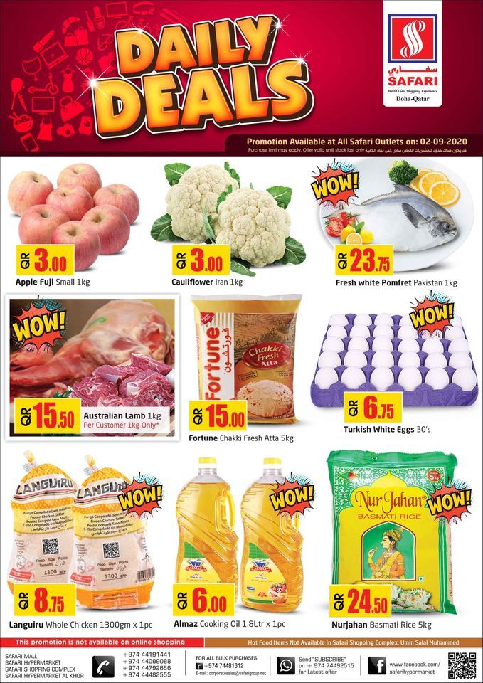Safari Hypermarket Qatar Offers 2020