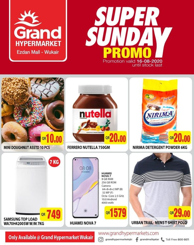 Grand Hypermarket Ezdan Mall QATAR Offers