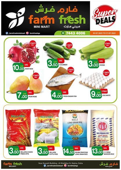 Farm Fresh Mini Mart Qatar offers 2021