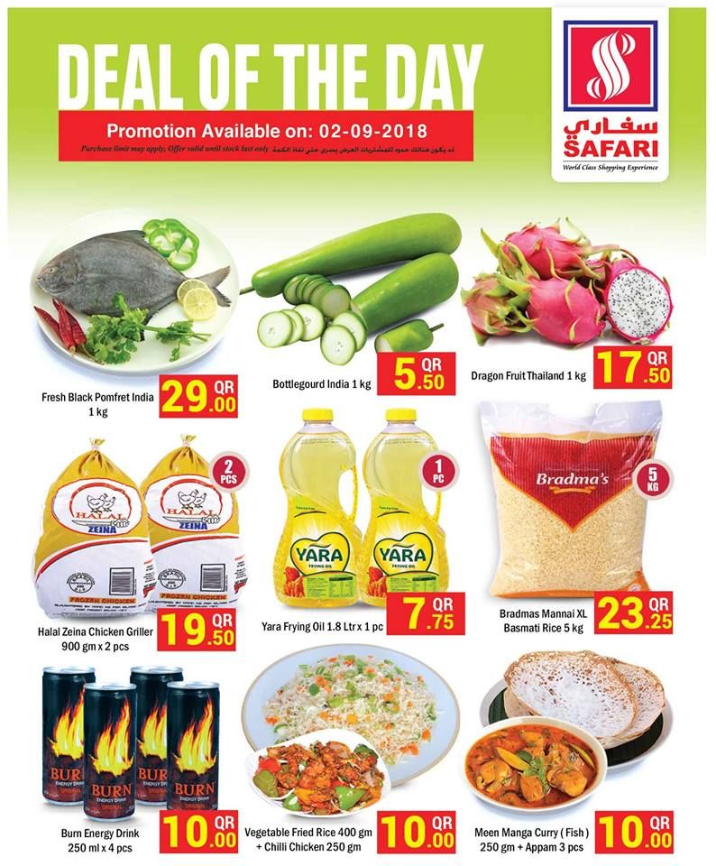 Safari Hypermarket Qatar offers