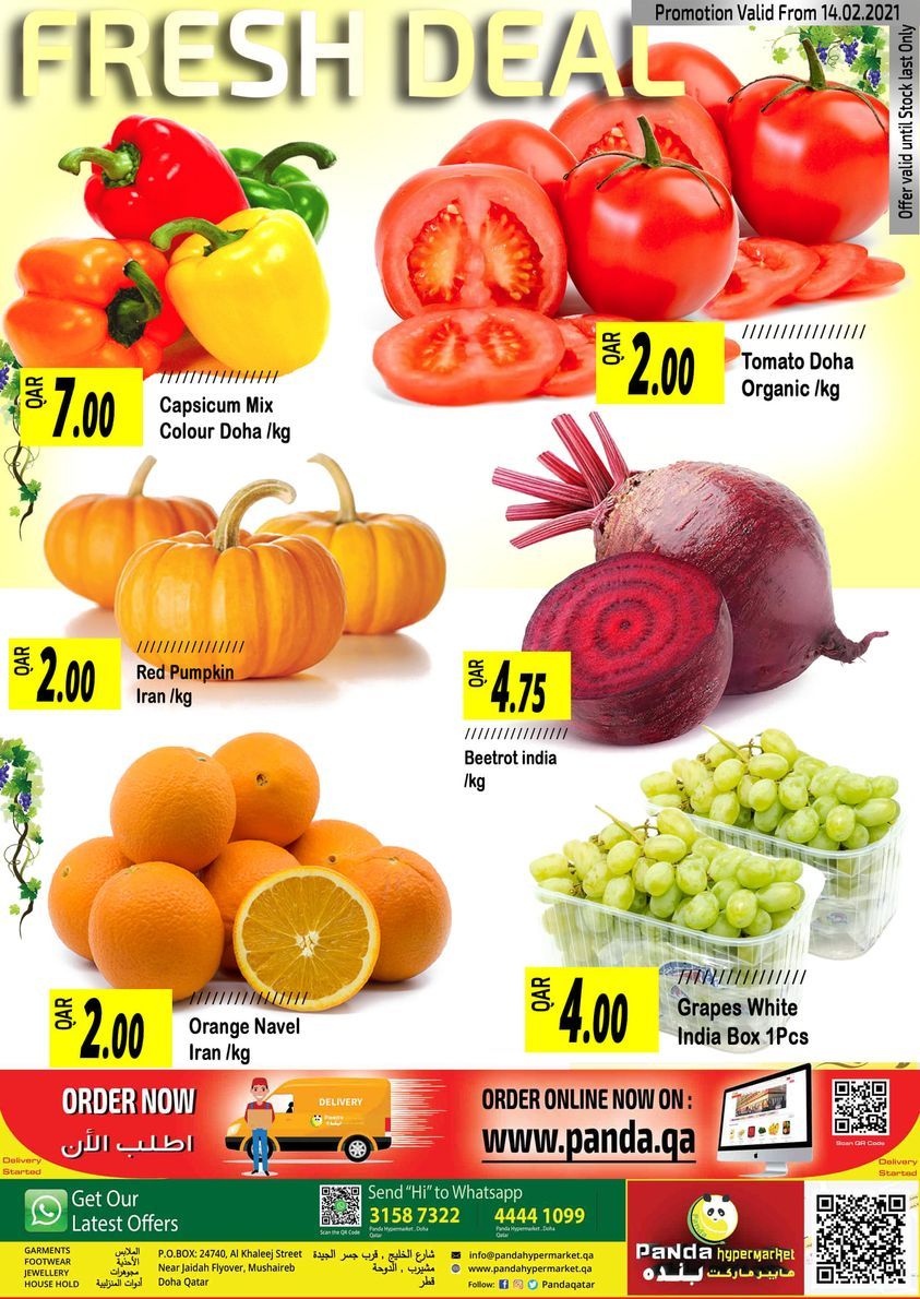 Panda Hypermarket Qatar offers 2021