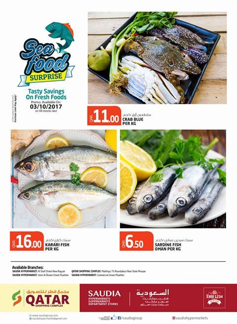 Offers Saudia Hyper Market - Qatar