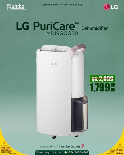 Jumbo Electronics Qatar offers 2025
