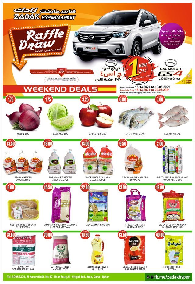 ZADAK Hypermarket Qatar offers 2021
