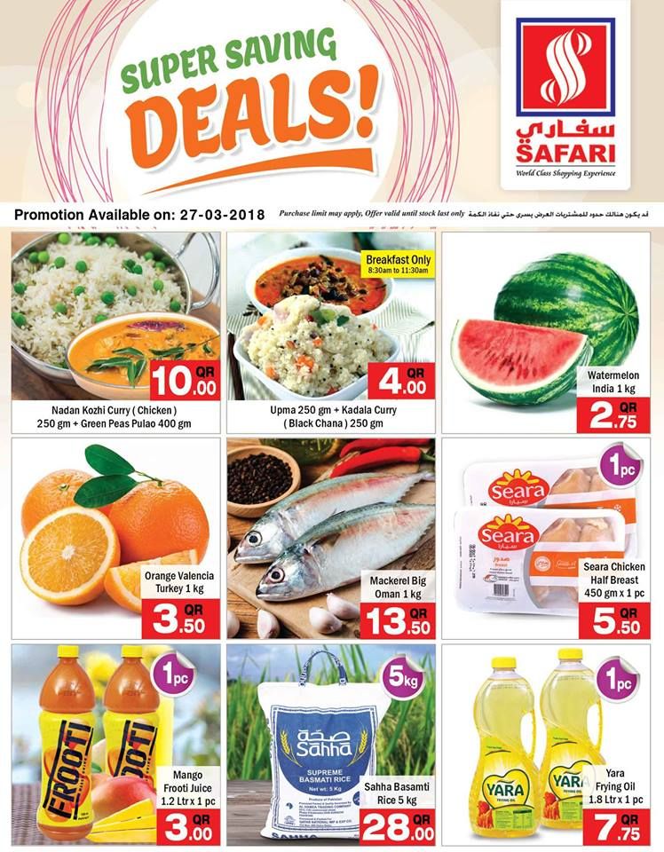 Qatar Offers | Safari Hypermarket Qatar
