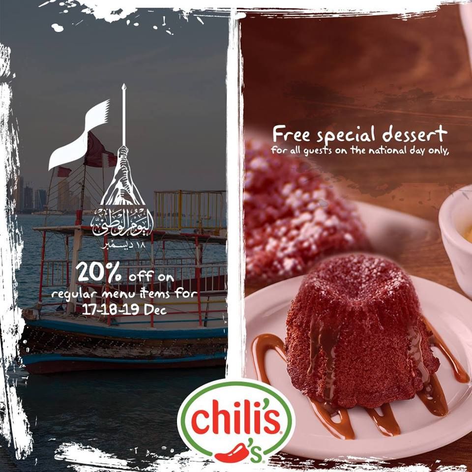 Chili's Qatar Offers