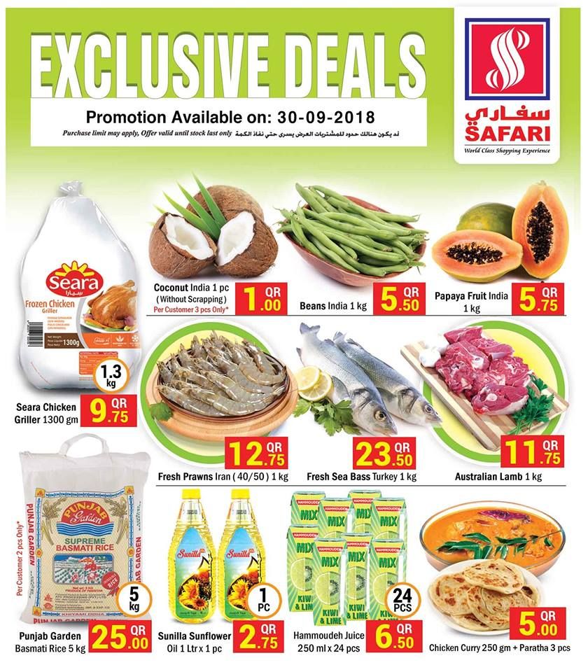 Safari Hypermarket Qatar offers