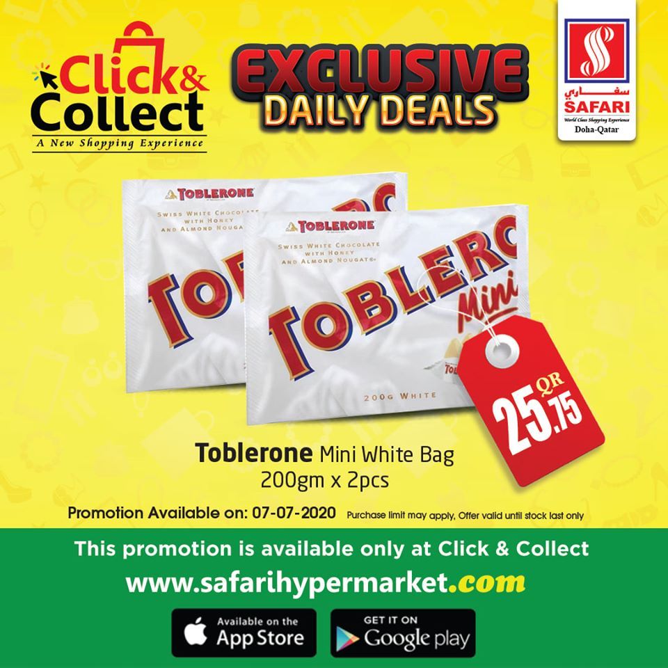 Safari Hypermarket Qatar offers 2020