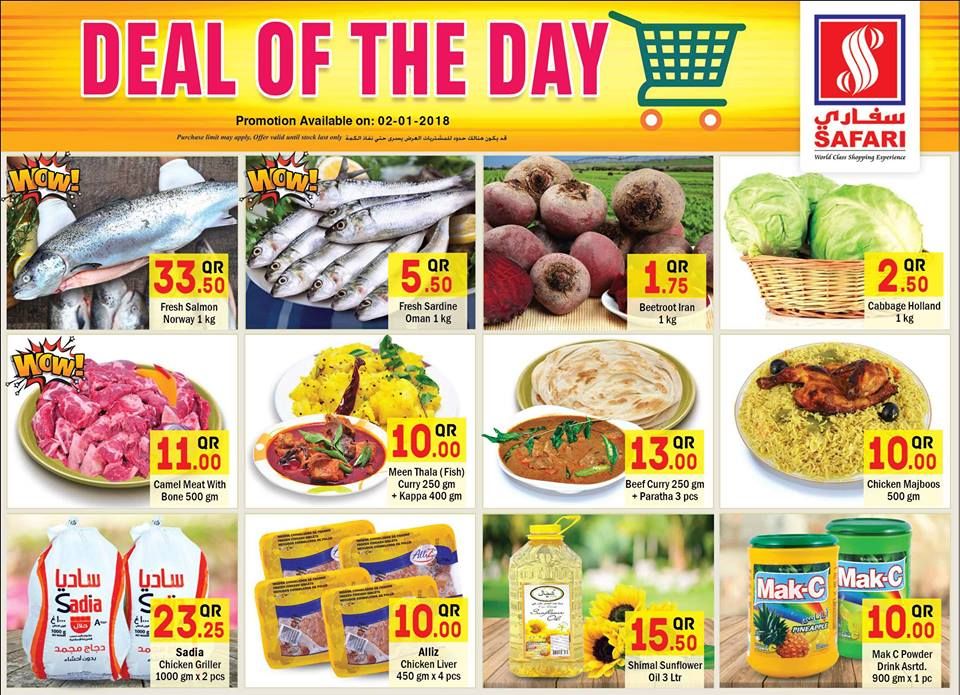 Qatar Offers | Safari Hypermarket Qatar