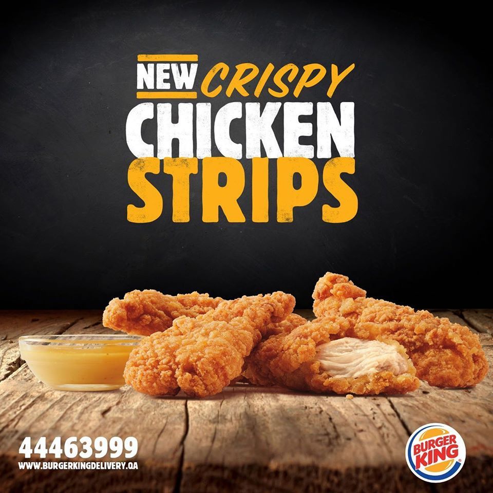 Burger King Qatar Offers 2020