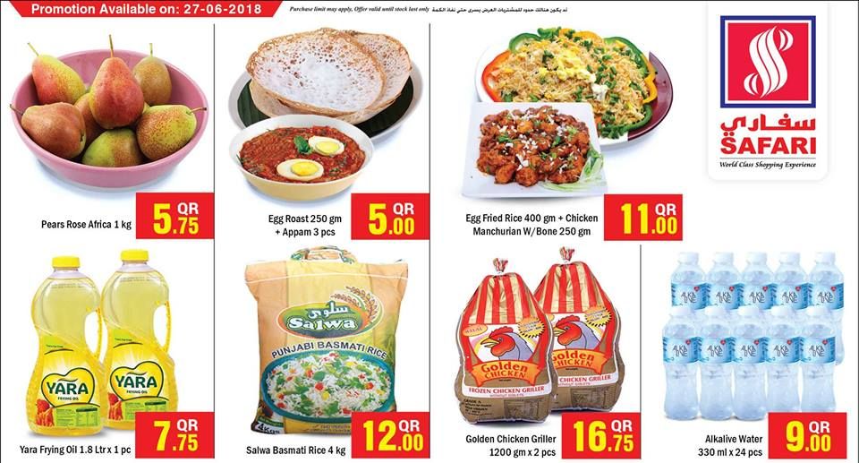Qatar Offers | Safari Hypermarket Qatar