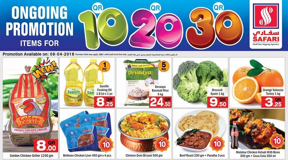 Qatar Offers | Safari Hypermarket Qatar