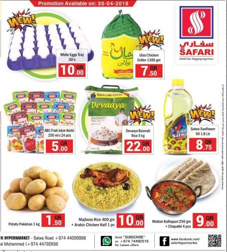 Qatar Offers | Safari Hypermarket Qatar