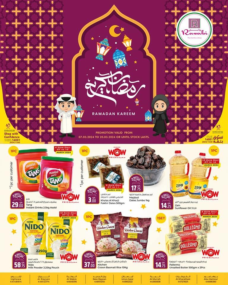 Al Rawabi Hypermarket Qatar offers 2024