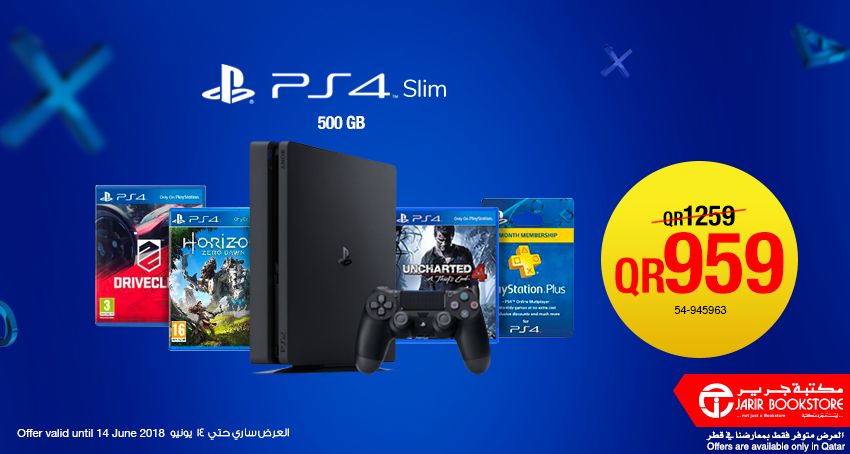 GET amazing Sony PS4 bundle