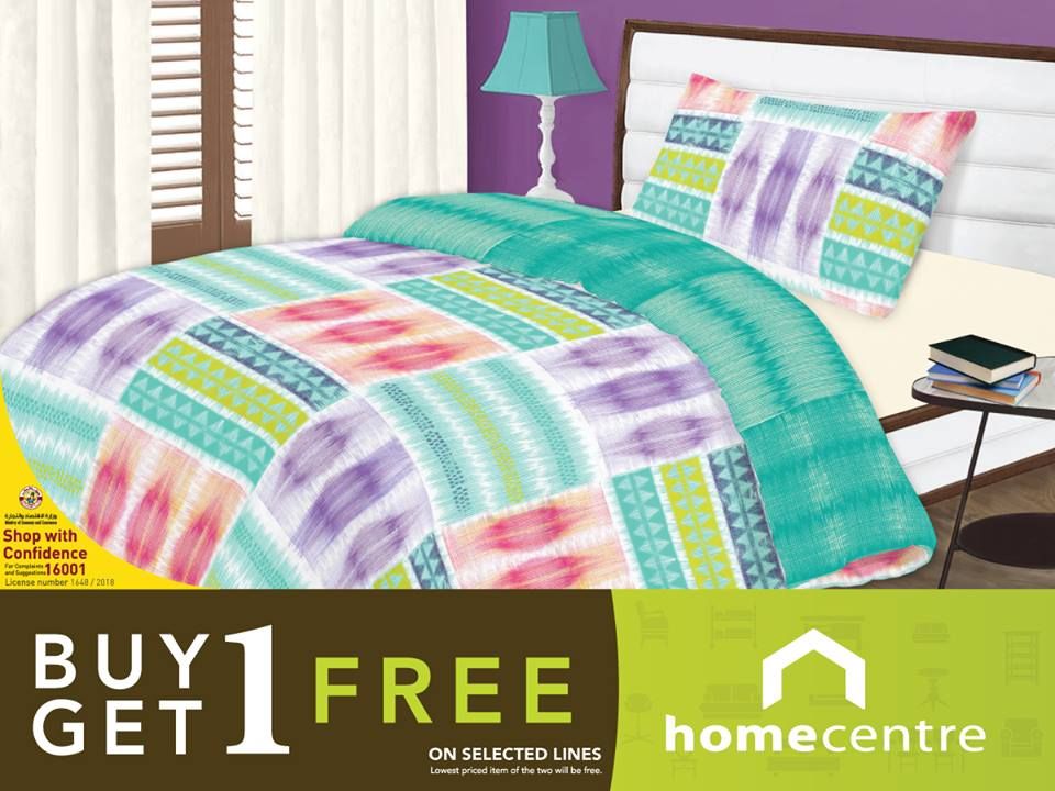 Home Centre Qatar OFFER