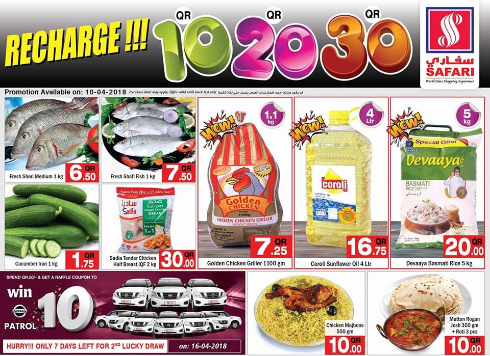 Qatar Offers | Safari Hypermarket Qatar