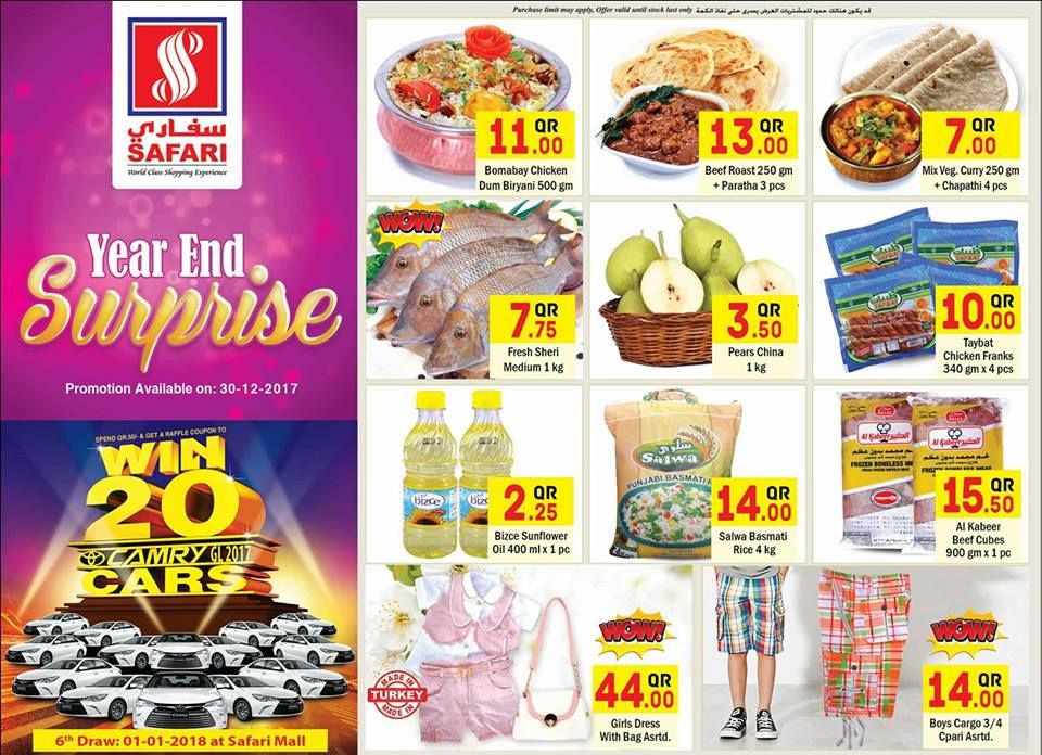 Qatar Offers | Safari Hypermarket Qatar