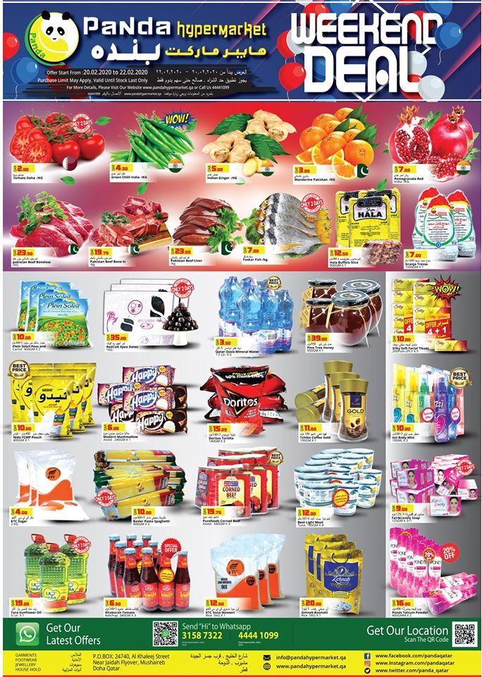 Panda Hypermarket Qatar offers  2020