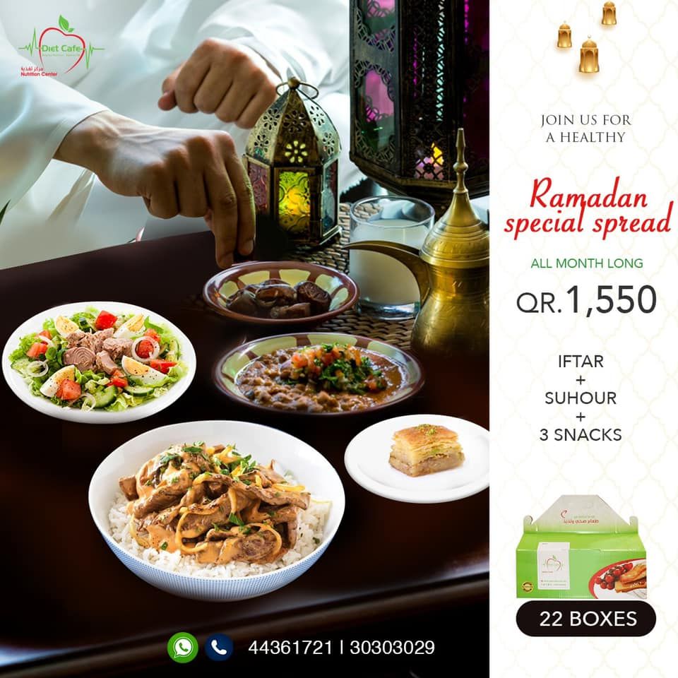 Diet Cafe Qatar Offers  2020