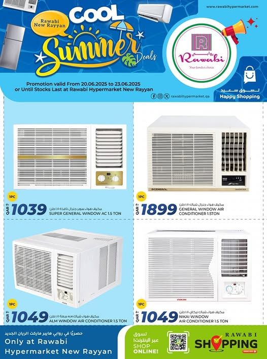 Al Rawabi Hypermarket Qatar offers 2025