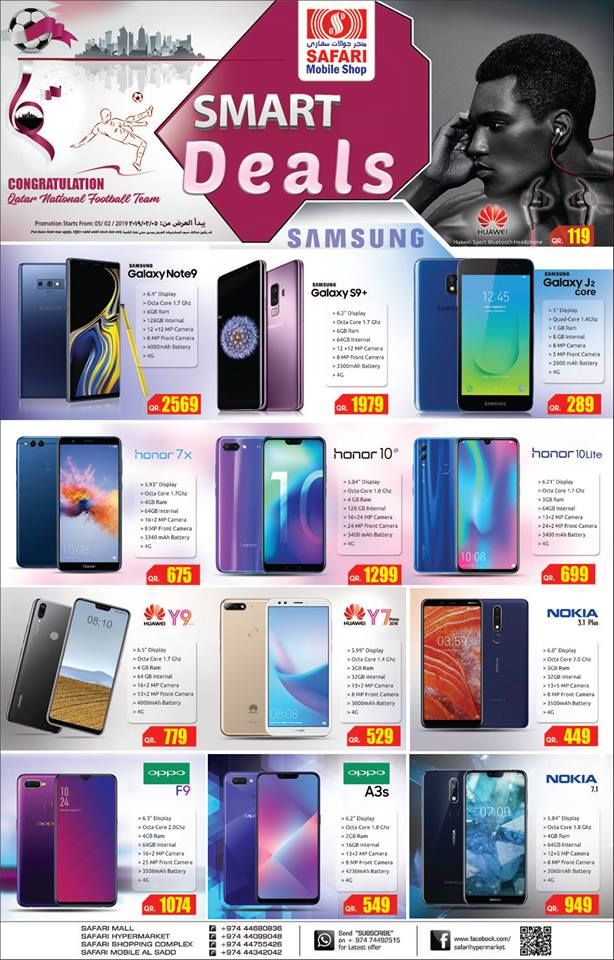 Safari Mobile Shop Offers Qatar