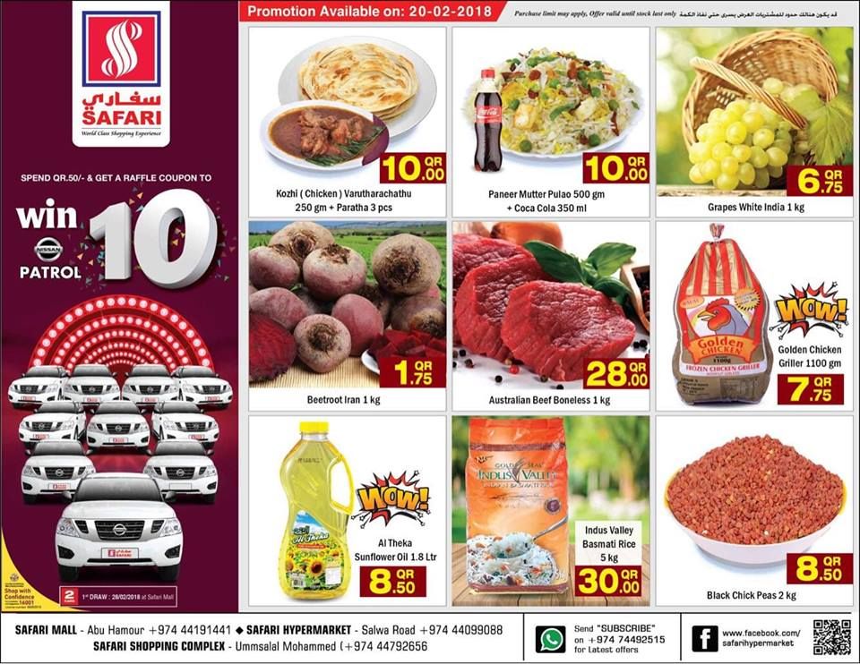 Qatar Offers | Safari Hypermarket Qatar