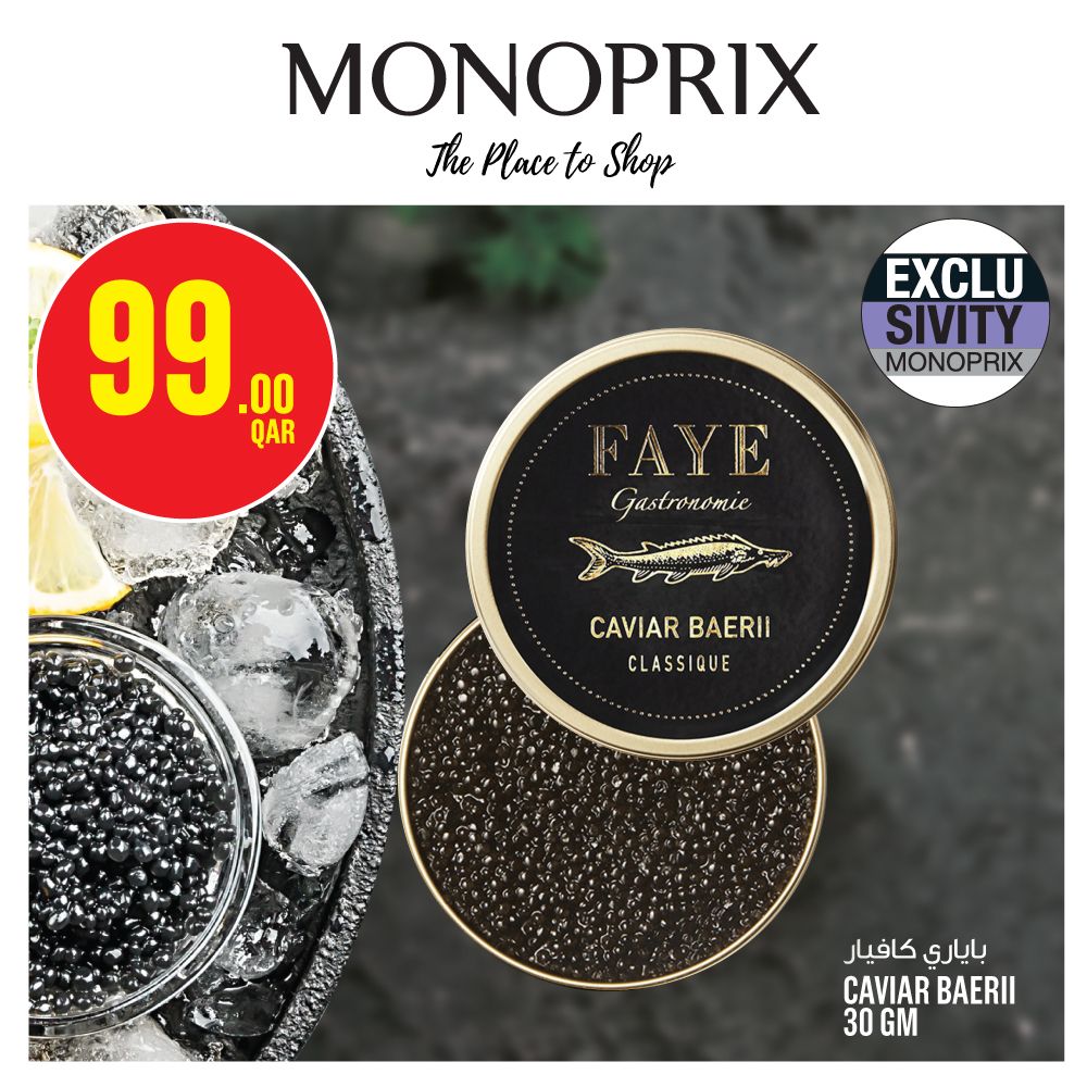 Monoprix Qatar Offers 2023