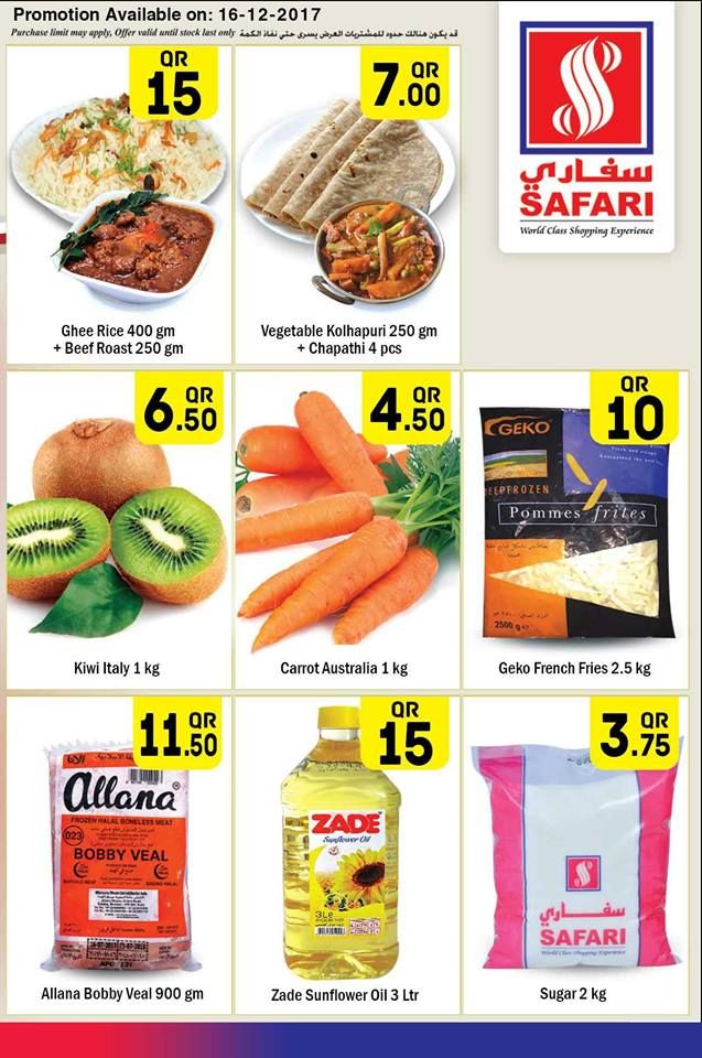 Qatar Offers | Safari Hypermarket Qatar