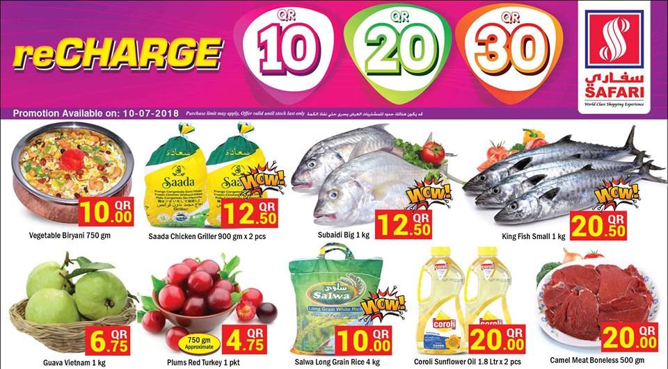 Safari Hypermarket Qatar Offers