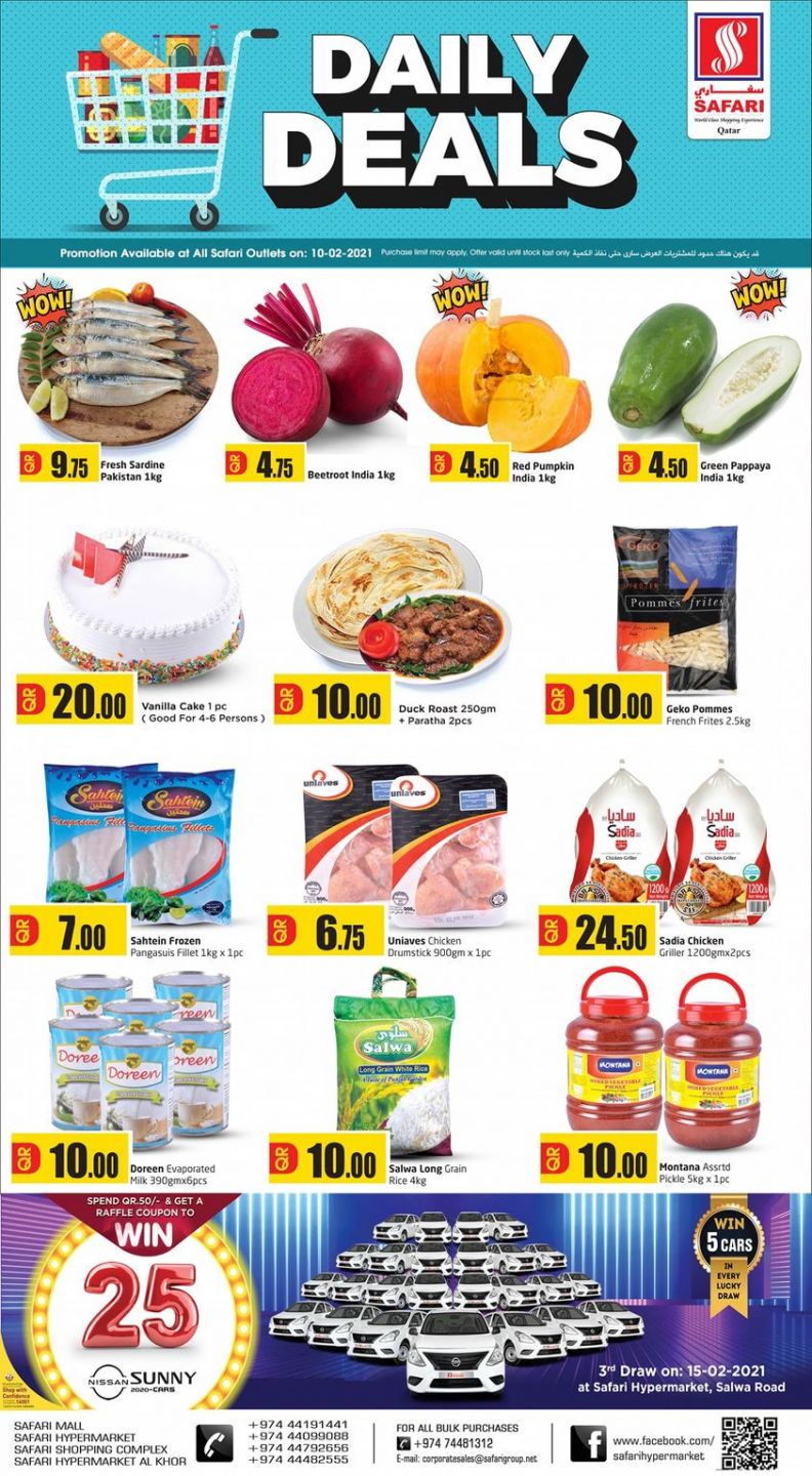 Safari Hypermarket Qatar offers 2021