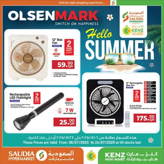 SAUDIA Hypermarket Qatar Offers 2025