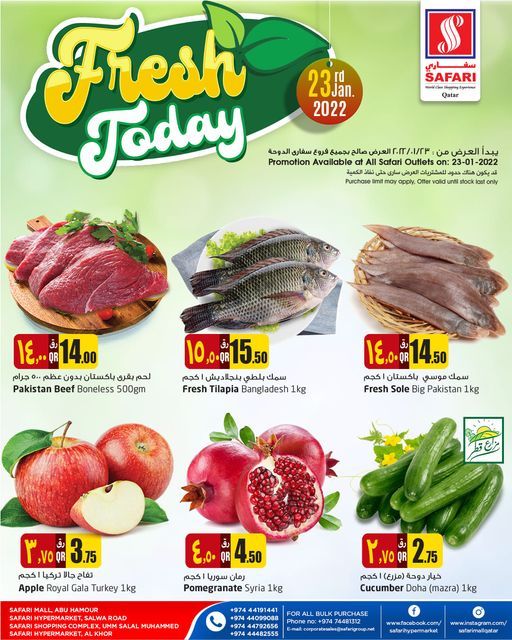 Safari Hypermarket Qatar Offers 2022
