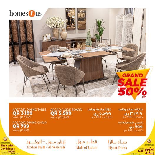 Homes R Us Qatar Offers  2022