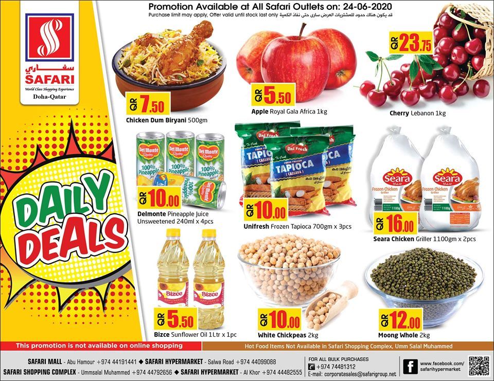 Safari hypermarket qatar offers 2020