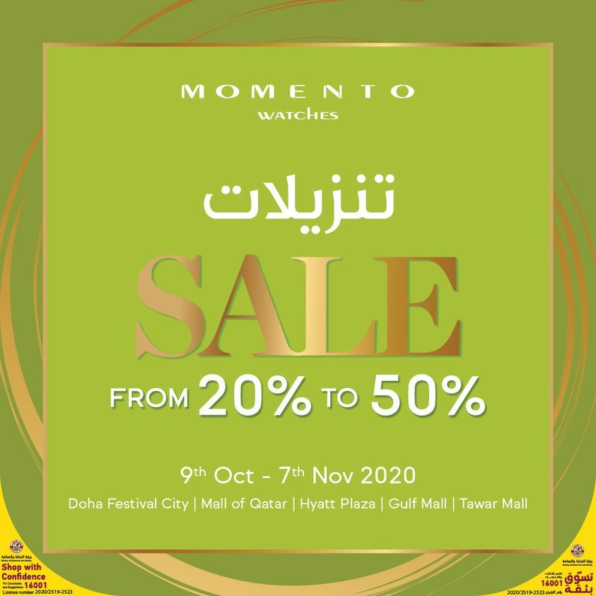 Momento Watches outlets Qatar 2020