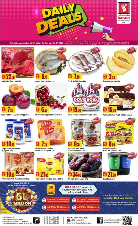 Safari Hypermarket Qatar Offers 2021