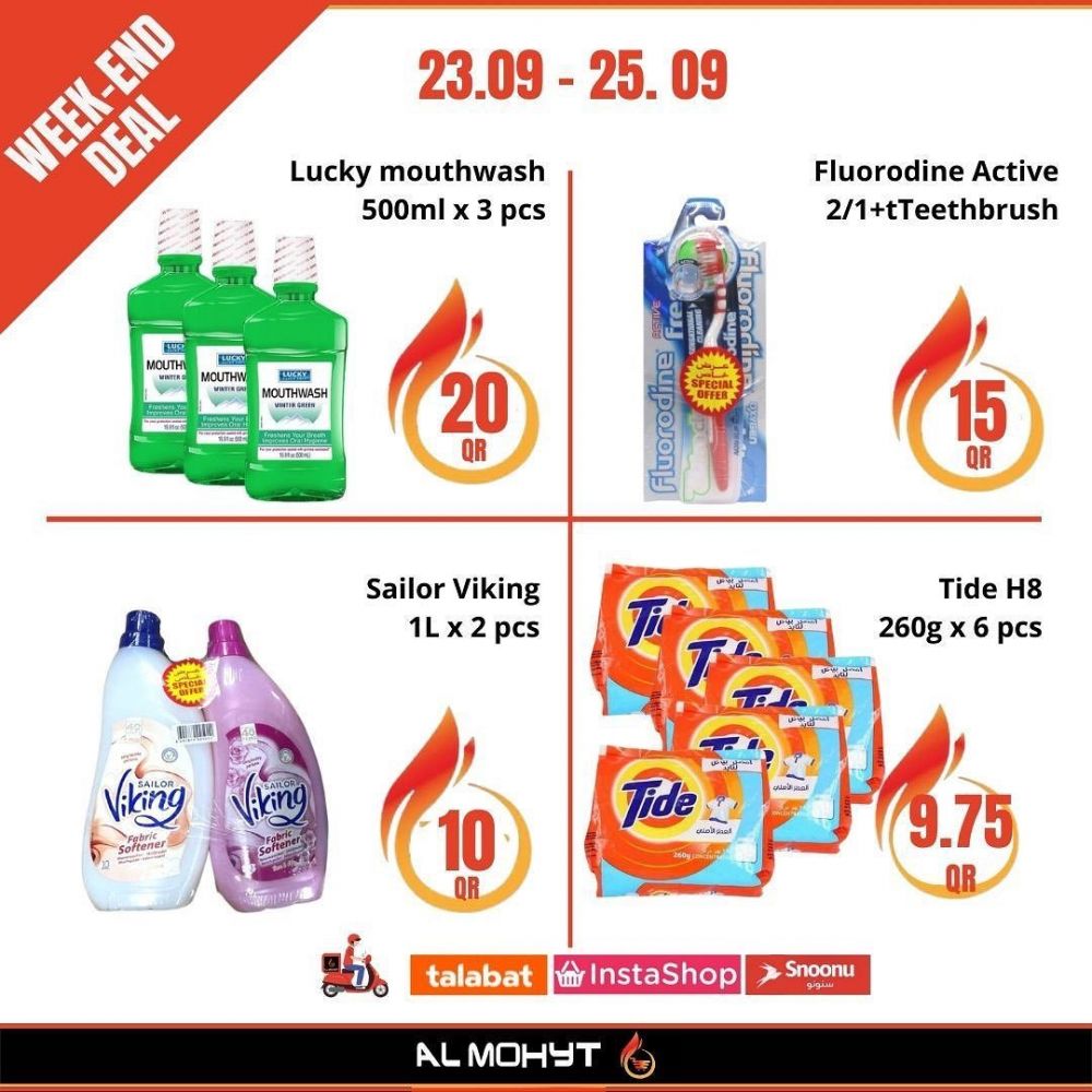 Almohyt Hypermarket Qatar offers 2021