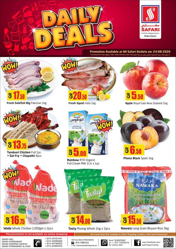 Safari Hypermarket Qatar Offers 2020