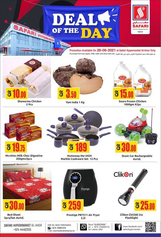 Safari Hypermarket Qatar Offers 2021