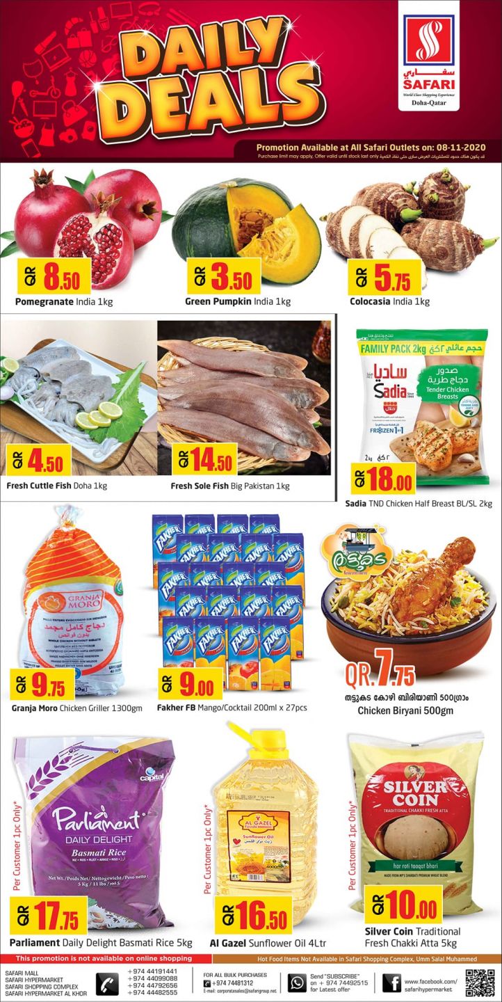 Safari Hypermarket Qatar Offers 2020