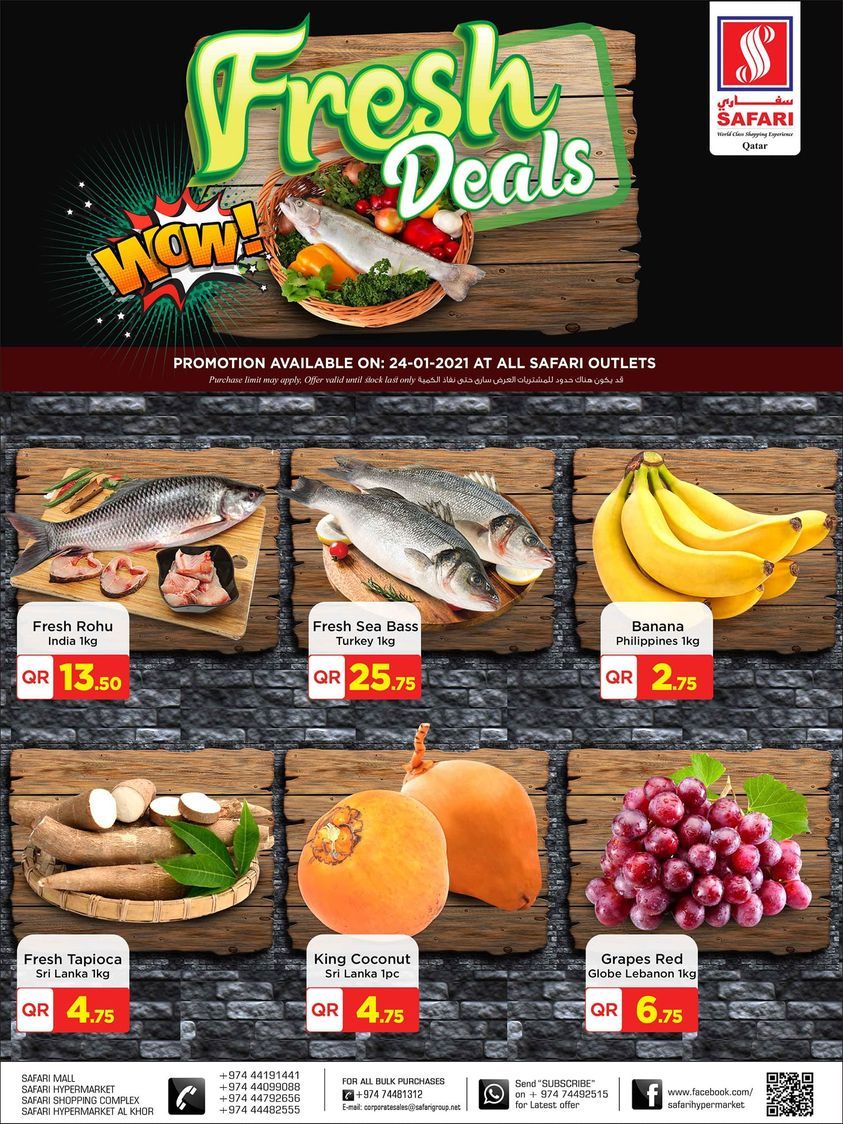 Safari Hypermarket qatar offers 2021