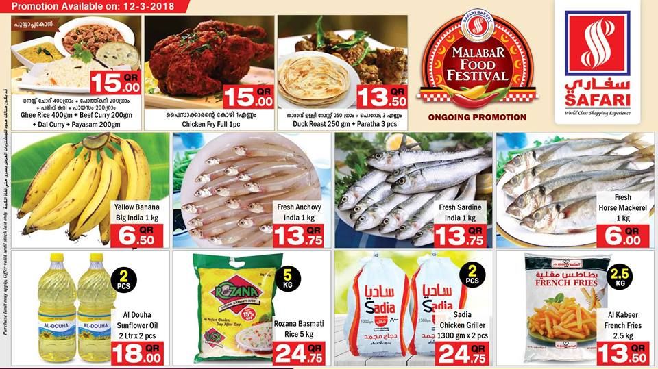 Qatar Offers | Safari Hypermarket Qatar