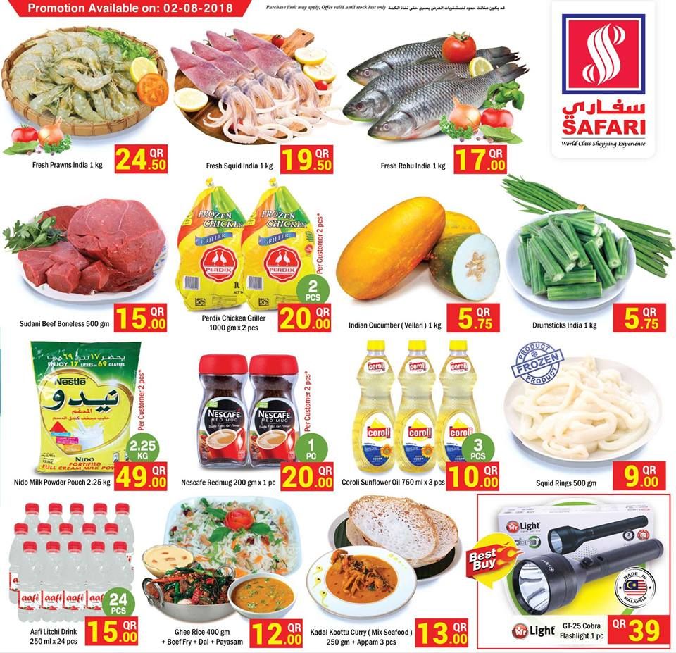 Qatar Offers  -  Safari Hypermarket Qatar