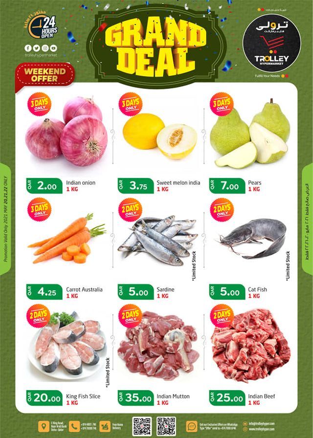 Trolley Hypermarket Qatar offers 2021