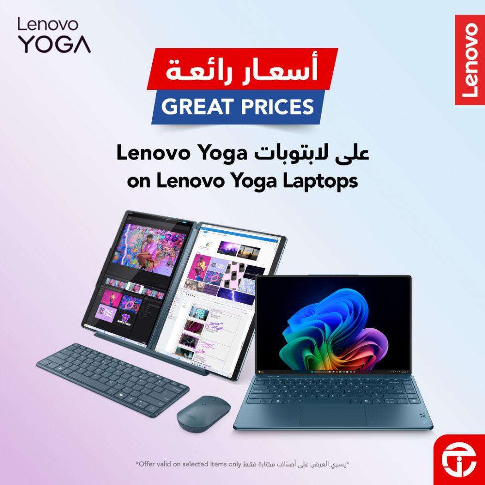 عروض مكتبة جرير قطر 2026