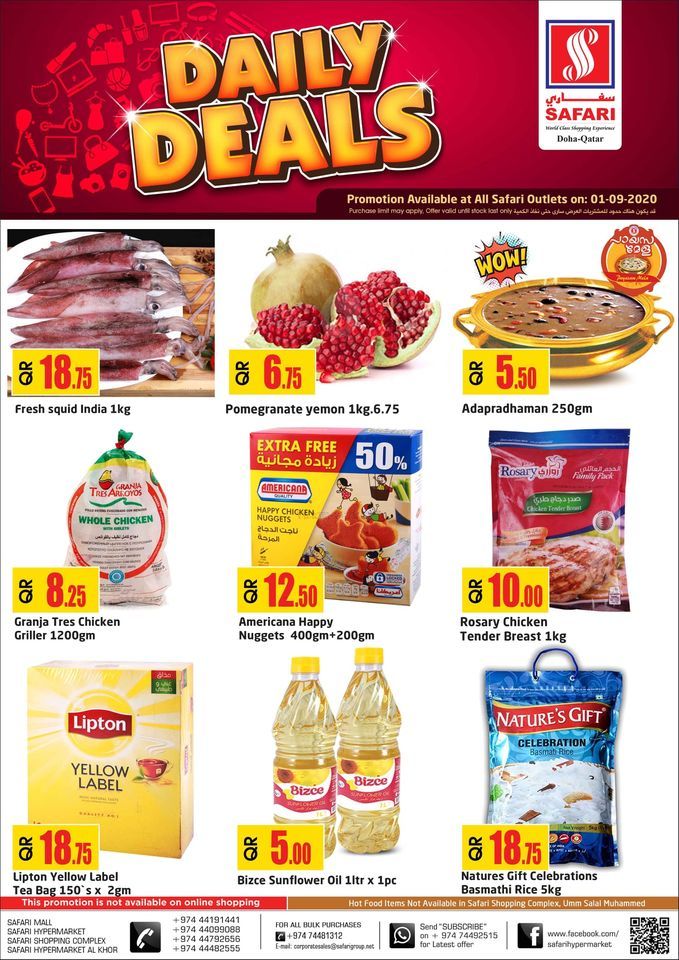 Safari Hypermarket Qatar Offers 2020